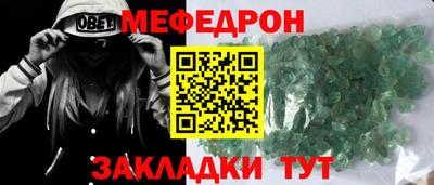 марки lsd Аргун