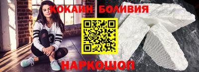 марки lsd Аргун