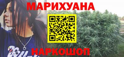 тгк Апрелевка