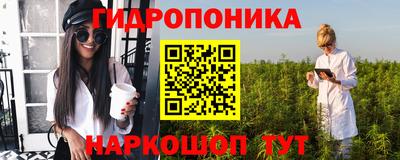 тгк Апрелевка