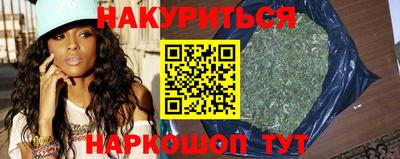 тгк Апрелевка