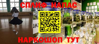 тгк Апрелевка