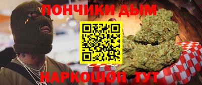 тгк Апрелевка