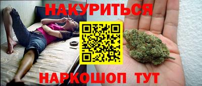 тгк Апрелевка