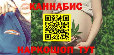 прущая мука Волжск
