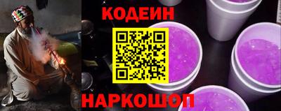 тгк Апрелевка