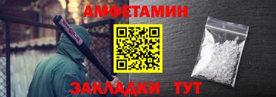 тгк Апрелевка