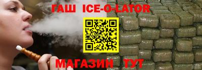 тгк Апрелевка