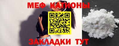 тгк Апрелевка