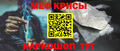 марки lsd Аргун