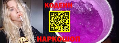 тгк Апрелевка