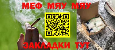марки lsd Аргун