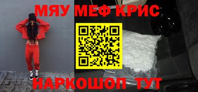марки lsd Аргун
