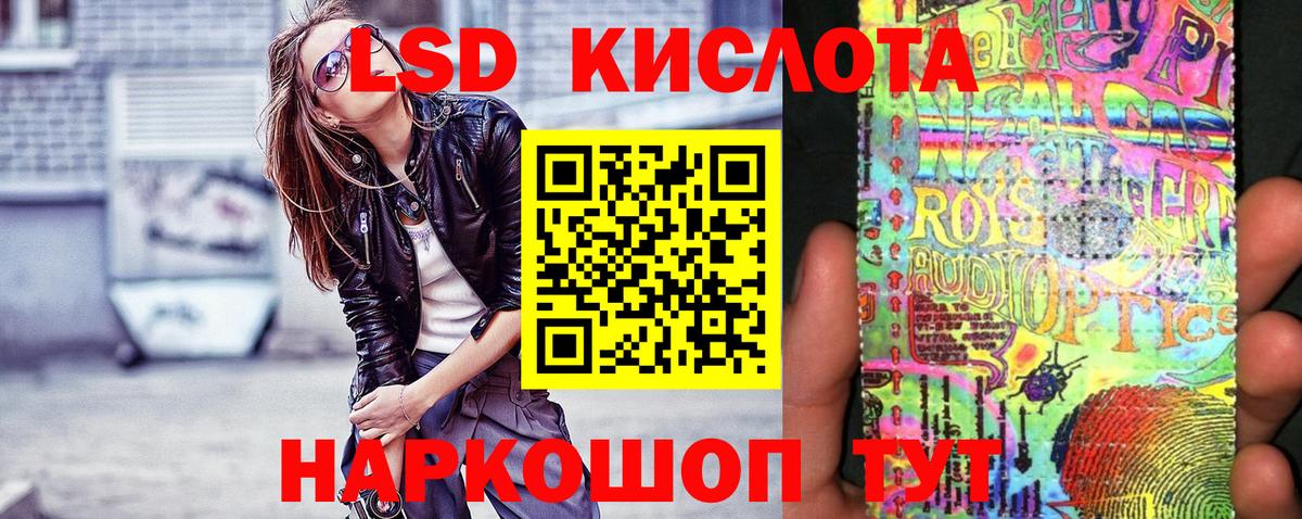 Марки N-bome  Марки 25I-NBOMe 1500мкг  как найти наркотики  Вход с VPN  Бузулук  Марки 25I-NBOMe 1500мкг 